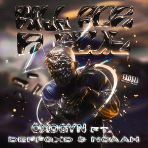 Kill For A Soul (Explicit)