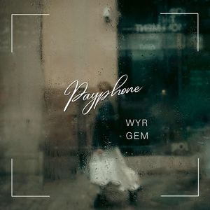 Epic sax (Reverb Slowed)