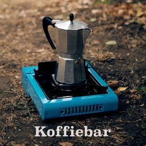 Koffiebar