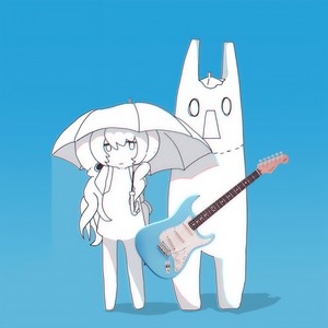 Ghost in a Flower - Lofi Remix ft. KAY440