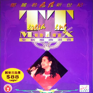 红豆封面
