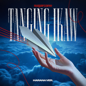 Tanging Ikaw (Harana Version)