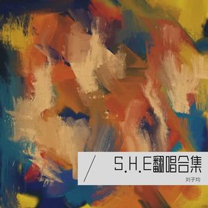 明天的自己