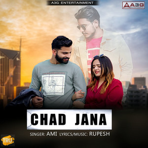 Chad Jana - Single