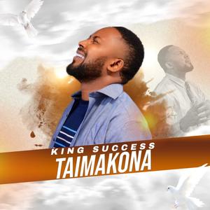 Taimakona