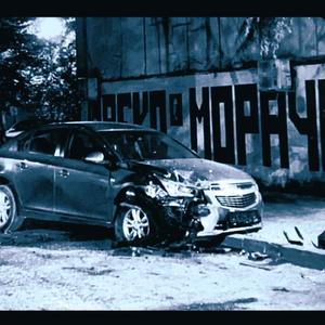 FESTA (feat. Koksal) (Explicit)