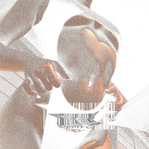 Без твоего тепла (Explicit)