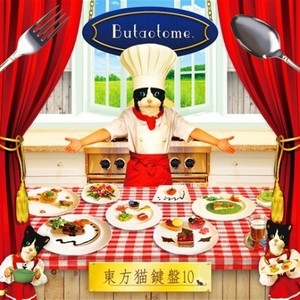 色とりどりのお花のサラダ