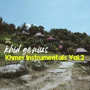 Khmer Instrumentals Volume Two