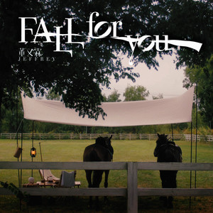 FALL for you