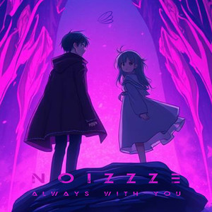 Always With You