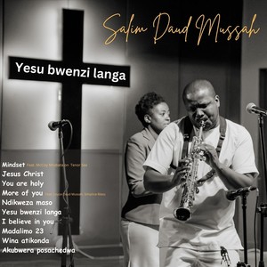 More of You (feat. Loyce Daud Mussah & Simplice Bless)