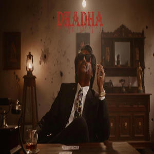 DHADHA THEME