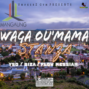 Waga Oumama (Explicit)