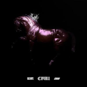 CAVALLI (feat. elliot, antracite & Ssserpe) [Explicit]