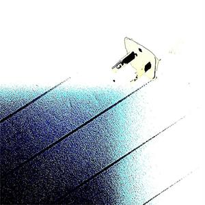 DEPAKOTE (feat. LYNXX)