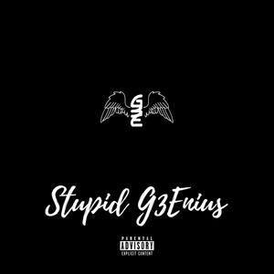 Now You Do (Explicit)