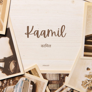Kaamil
