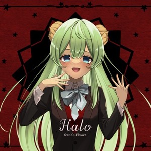 Halo (feat. Ci flower) (2025 Remaster)