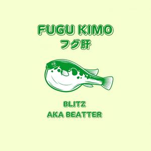 Fugu Kimo (Explicit)