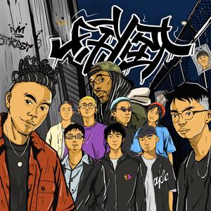 Rust (Dashboard Remix)