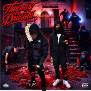 So Chill (feat. J9 Swervo) (Explicit)