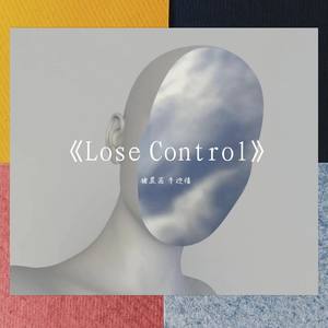 Lose Control