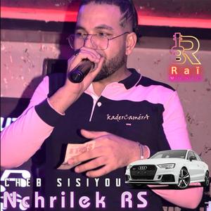 Nchrilek Rs