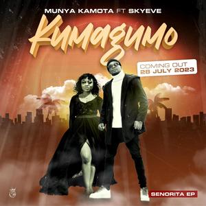 Kumagumo (feat. Skyeve)