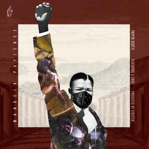 Mandela Patience(feat. 3-Card) (Explicit)