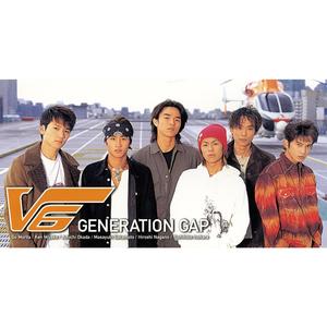 EXIT (カミング・センチュリー)