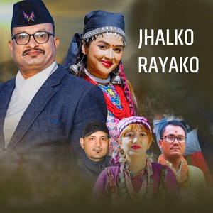 Jhalko Rayako