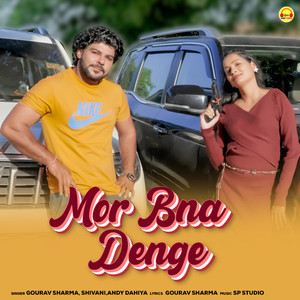 Mor Bna Denge
