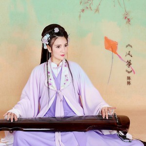 李沂川 - 风筝 (伴奏)