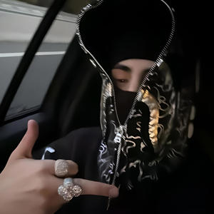 UNA Y OTRA VEZ (Explicit)