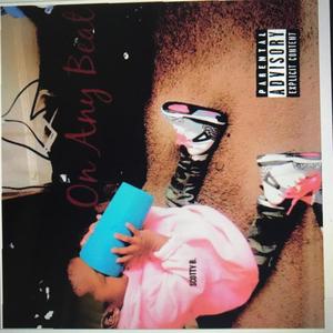 Ain't No *****(feat. jaynass & shooter) (Explicit)