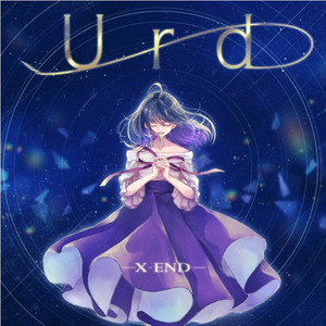 Urd