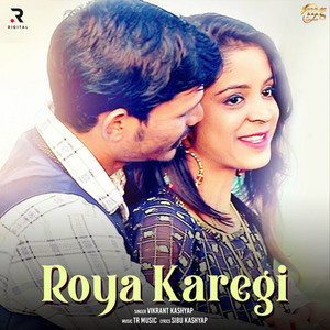 Roya Karegi