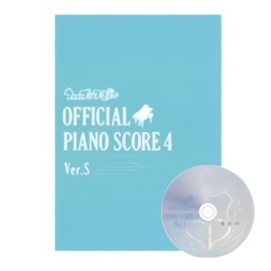 My Little Little Girl (Piano arr.)