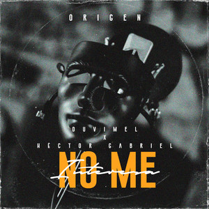 No me interesa (Explicit)