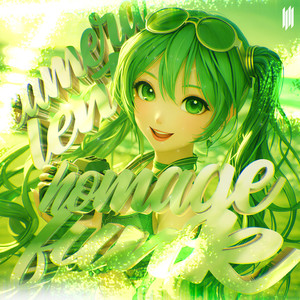 CAMERA LENTA  X HOMAGE FUNK (Explicit)