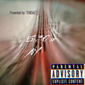 Last Thing (feat. Young Kiwi & TonyTwoChoppas) (Explicit)