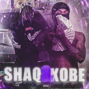 Shaq & Kobe (feat. Rude Wick) [Explicit]