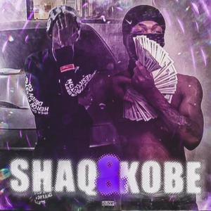 Shaq & Kobe (feat. Rude Wick) (Explicit)