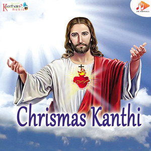 Chrismas Kanthi