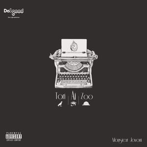 Harvard in the Fall (Explicit)