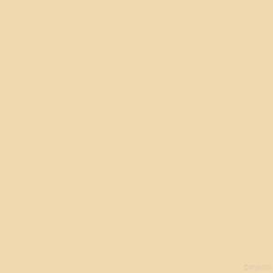 NOVACAINE (feat. beige) (Explicit)