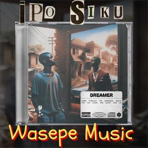 IPO SIKU (feat. Cool P & Slick Ninja)