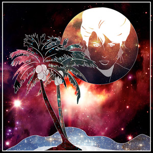 Dream Our Wave (Ivan Romac Remix)