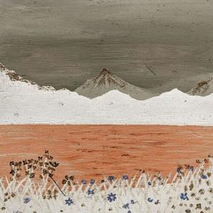 Мы просто должны выжить (speedup)